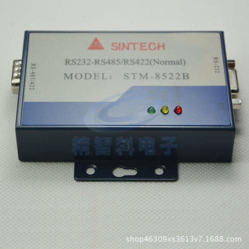 rs232转485/422 有源防雷防浪涌 rj45接口 8522b 通信转换器