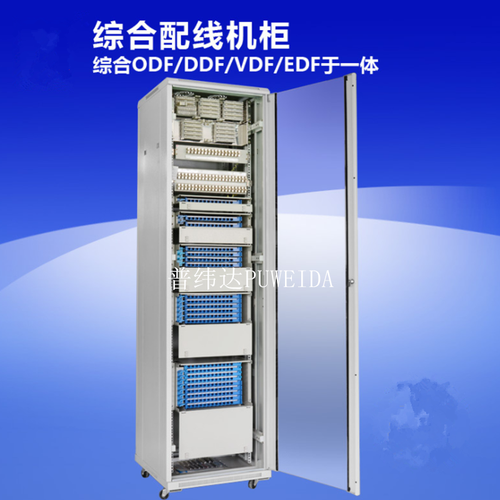 宁波普纬达通信设备提供的网络机柜概述产品,图片